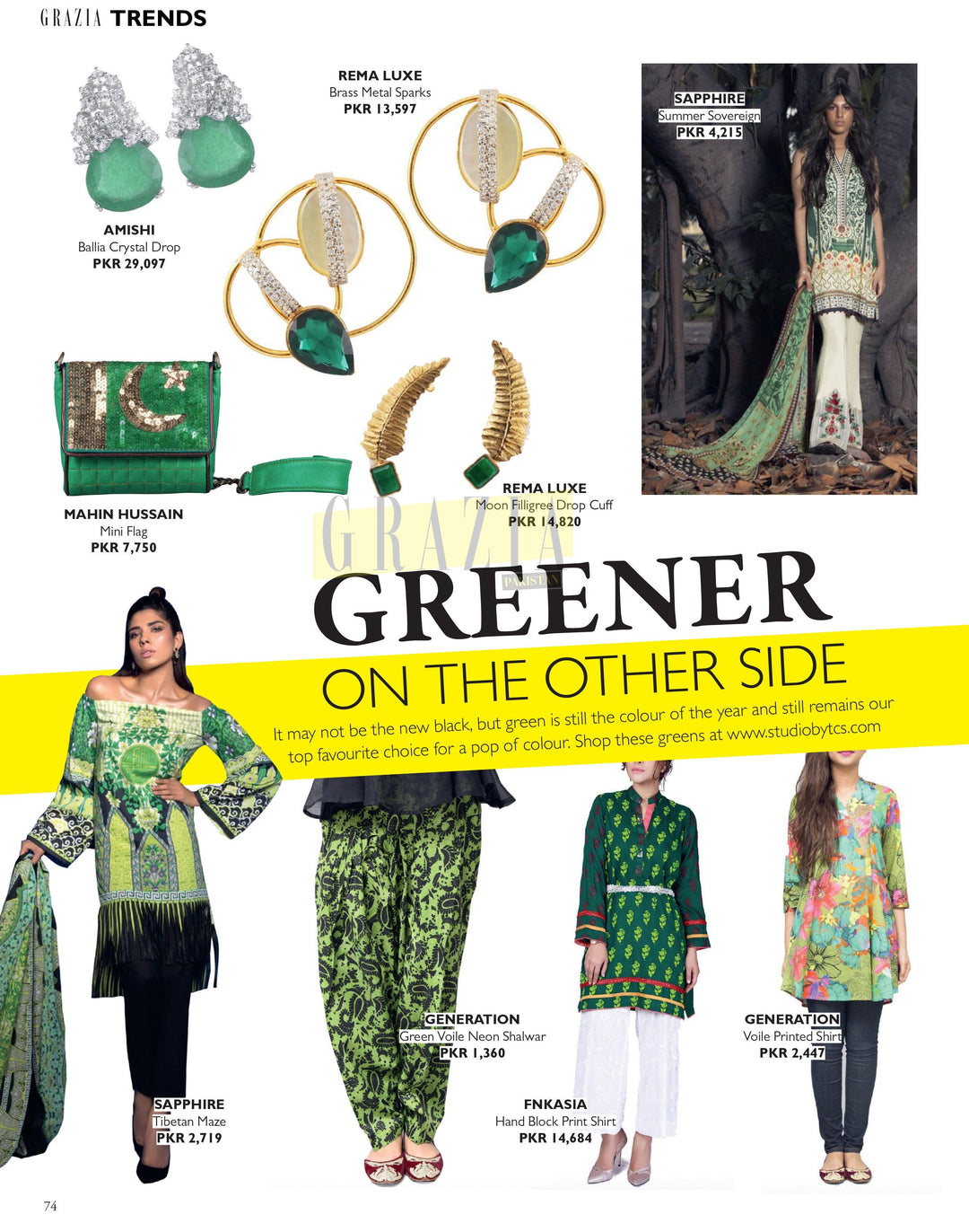 Greener on the other side - Studio by TCS